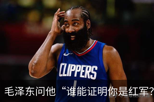 毛泽东问他“谁能证明你是红军？”，毛主席听完娃娃的回答笑了